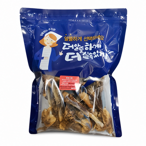 국내산 오리도가니 대용량 500g 국산 수제개껌