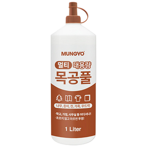 문교 멀티 목공풀