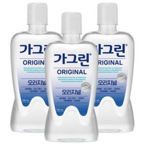 가그린 오리지널 구강청결제
