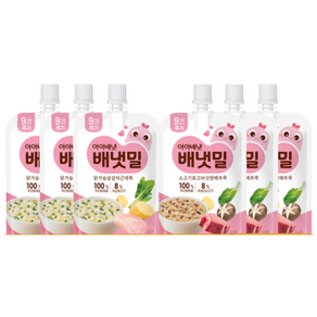 [아이배냇] 배냇밀 베베 짜먹는 유아용 이유식 2종 소고기 표고버섯 3개 + 닭가슴살 감자 3개