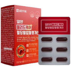 일양약품 (정품) 일양 블러드 케어 혈당 혈압 혈행 개선 코엔자임Q10 바나바잎 은행잎추출물 기억력개선 항산화
