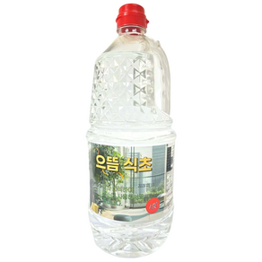 으뜸 청소용 식초