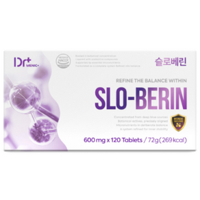 [정품] 닥터메닉 슬로베린 식약청인증 HACCP 베르베린