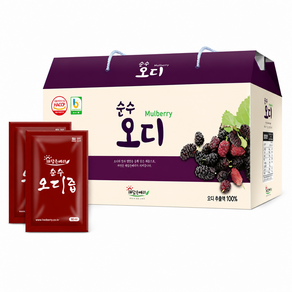 해담은베리 햇오디 오디원액