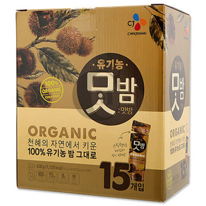 CJ 유기농 맛밤