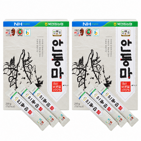 국내산 100% 안동농협 마스틱(분말) 산약촌 북안동농협