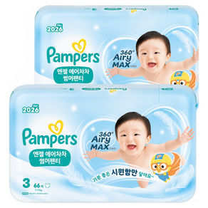 팸퍼스 2026 엔젤 에어차차 썸머 팬티형 기저귀 남여공용