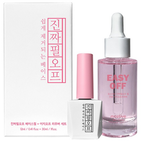 모스티브 진짜 필오프 베이스젤 리무버 세트