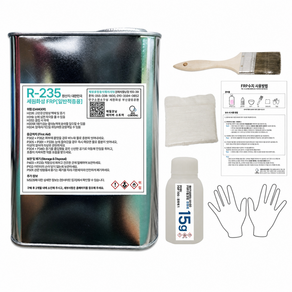 세원화성 포리스타 R235 FRP 수지 1kg 보수 세트