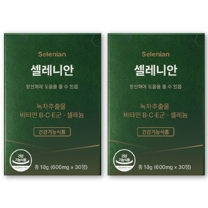 이너디셋 셀레니안 면역 항산화 셀레늄 홍삼 카테킨