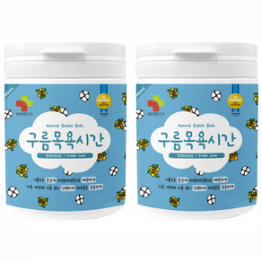 구름목욕시간 유아 입욕파우더 프레쉬러브 대팩