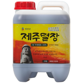 새천년 제주 추자 멸치액젓 9kg / 제주 추자도 멸장