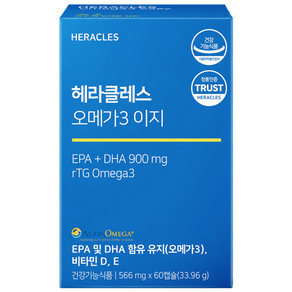 헤라클레스 오메가3 이지 566mg x 60캡슐
