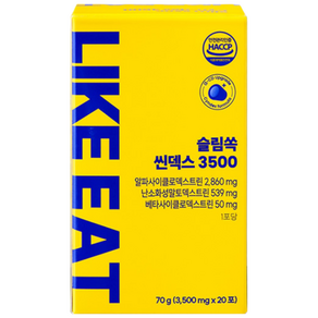 [리뉴얼] 라이킷 슬림쏙 씬덱스 3500 알파CD 알파싸이클로덱스트린 난소화성말토덱스트린 콜레스테롤