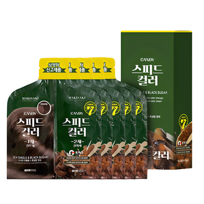 마키사키 캔디스피드 염색약 40G 10회분 새치 편한 셀프염색 뿌리염색 대용량