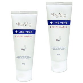 웰빙헬스팜 예쁜얼굴 고보습 수분크림
