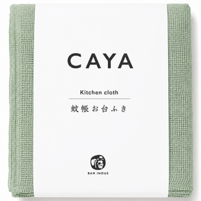 반이노우에 일본 카야행주 8겹 면100% 빨아쓰는 주방행주