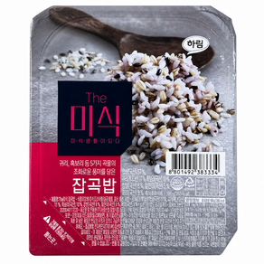 더미식 잡곡밥