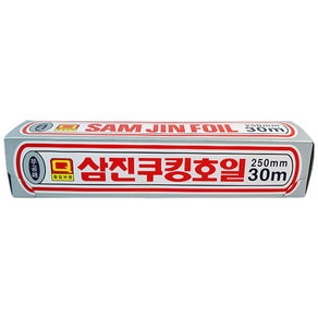 삼진 삼진호일 250mmx30m 쿠킹호일
