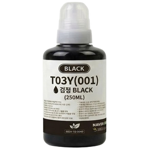 엡손 호환잉크 T03Y 250ml 대용량 L4150 L4160 L6160 L6170 L6190 L6191 L6270 L6290 L6291 L14150 L61910 EPSON001