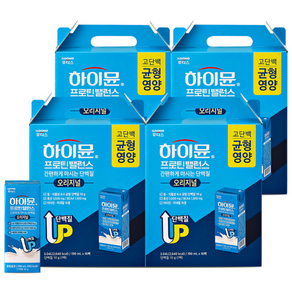하이뮨 프로틴 밸런스 음료