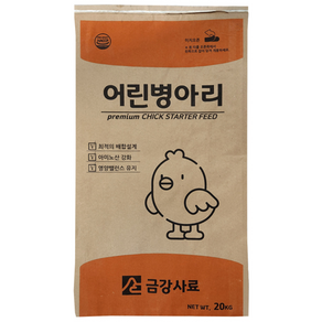 금강사료 어린병아리 사료 산란 닭모이 산란닭 20kg