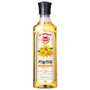 해표 카놀라유