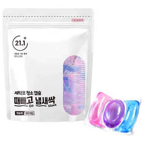 [인포벨 홈쇼핑]때빼고 냄새싹 통돌이 드럼 세탁기 캡슐 30개/60개 청소 세제 고농축 살균 탈취 세탁조 클리너