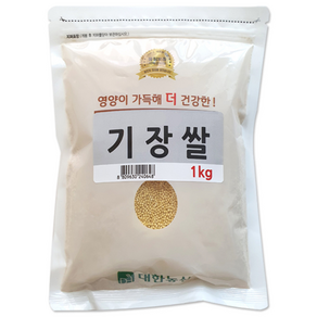 대한농산 기장쌀