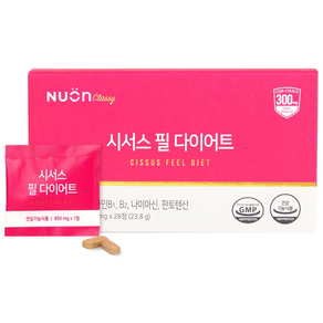 시서스 필 다이어트 850mg x 28정 1개