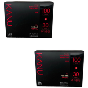 카누 다크로스트 동서식품 아메리카노 0.9mg 미니 130EA 260EA 390EA