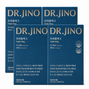 닥터지노 트리플마그 쌀발효 3종 마그네슘 300mg 테아닌 250mg DL-사과산 스트레스 수면 긴장완화 불면 말레이트