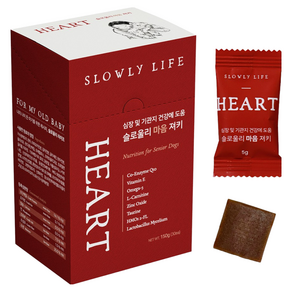 슬로울리라이프 마음 노견 강아지 심장 영양제 1세트