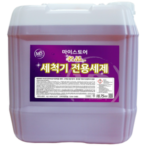 업소용 식기세척기 세제 18.75L 대용량 식세기 세제 마이스토어