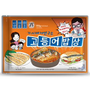 가시제거연구소 고등어밥상 노르웨이 순살 고등어 (오렌지라벨)