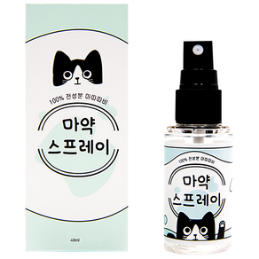 정글몬스터 고양이 마약스프레이