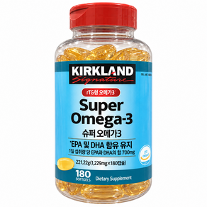 [180일분] 커클랜드 시그니춰 슈퍼 오메가3 rTG EPA DHA 700mg 180캡슐