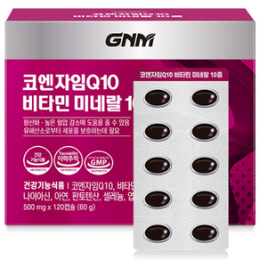 GNM 코엔자임Q10 비타민 미네랄 10종 / 코큐텐, 120정, 1개 - 코엔자임Q10