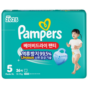 팸퍼스 베이비 드라이 팬티형 일회용 기저귀 남여공용
