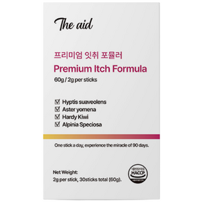 디에이드 프리미엄 잇취 포뮬러