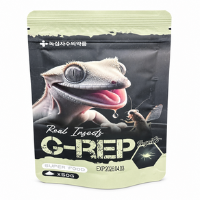 녹십자 지렙 G-REP 곤충맛 슈퍼푸드 크레스티드 게코사료