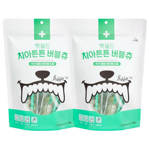 펫쉴드 치아튼튼 버블츄 강아지 치석 제거 덴탈츄