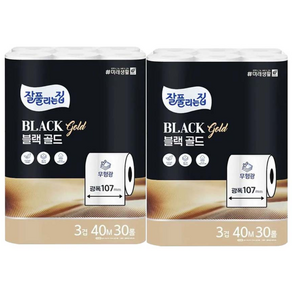 잘풀리는집 3겹 블랙골드 40m 30롤X2팩 107mm와이드 무형광화장지