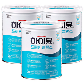 하이뮨 프로틴 밸런스
