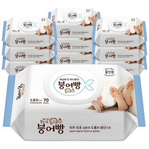 붕어빵 아기 물티슈 올인원 고평량 75gsm 캡형 70매 유아물티슈