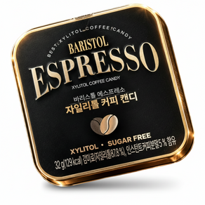 jj 자일리톨 커피 캔디 에스프레소맛