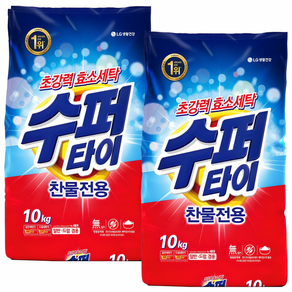 수퍼타이 찬물 전용 분말세제 리필
