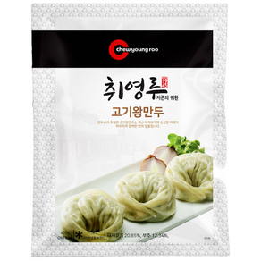 취영루 고기왕만두 420g 푸짐하고 속이꽉찬 왕만두