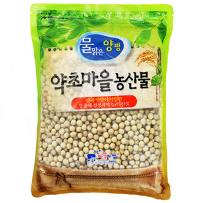 2025년산 국산 백태 400g 600g 1kg 메주콩 노란콩 두유콩 콩국수용 청국장 두부콩