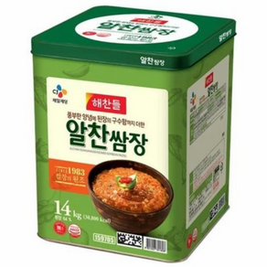 CJ제일제당 해찬들 알찬쌈장 14kg 업소용 대용량